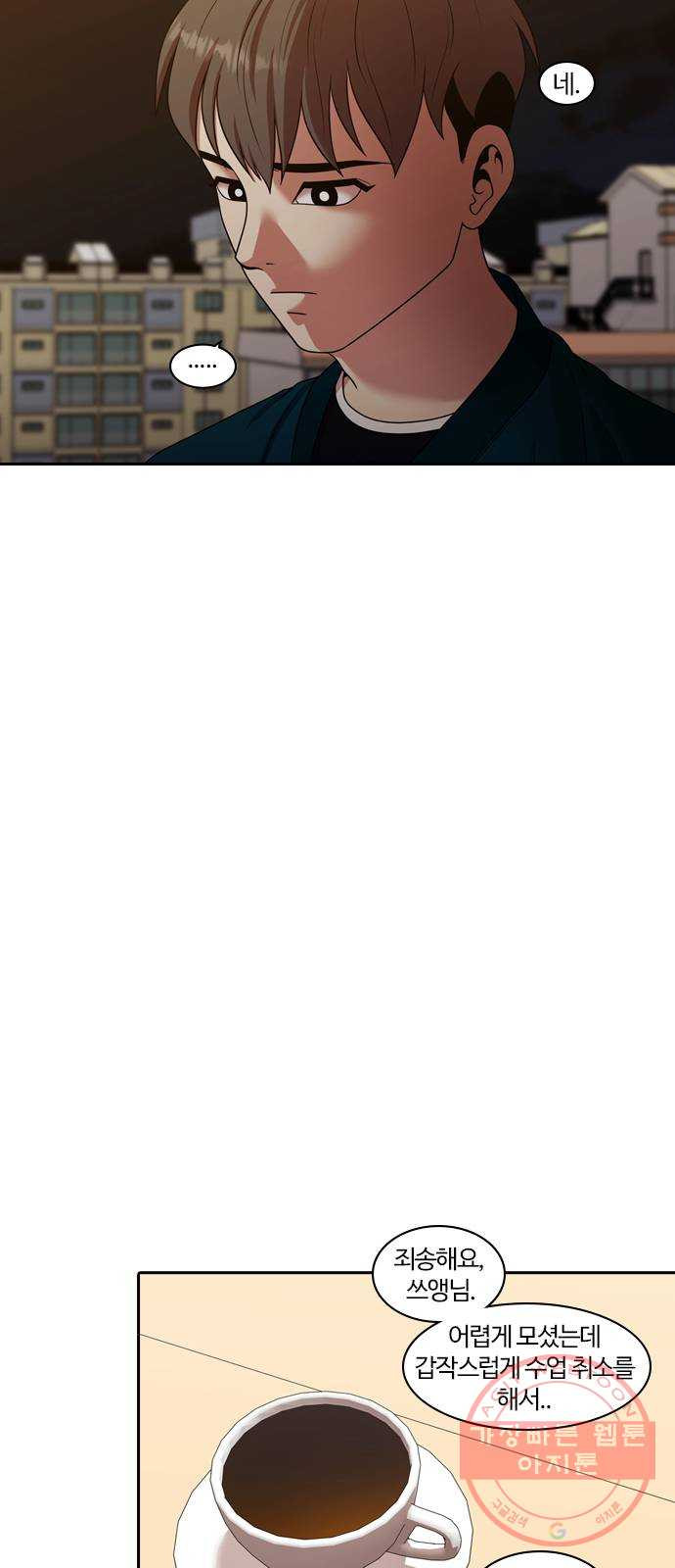 1624809500926.jpeg