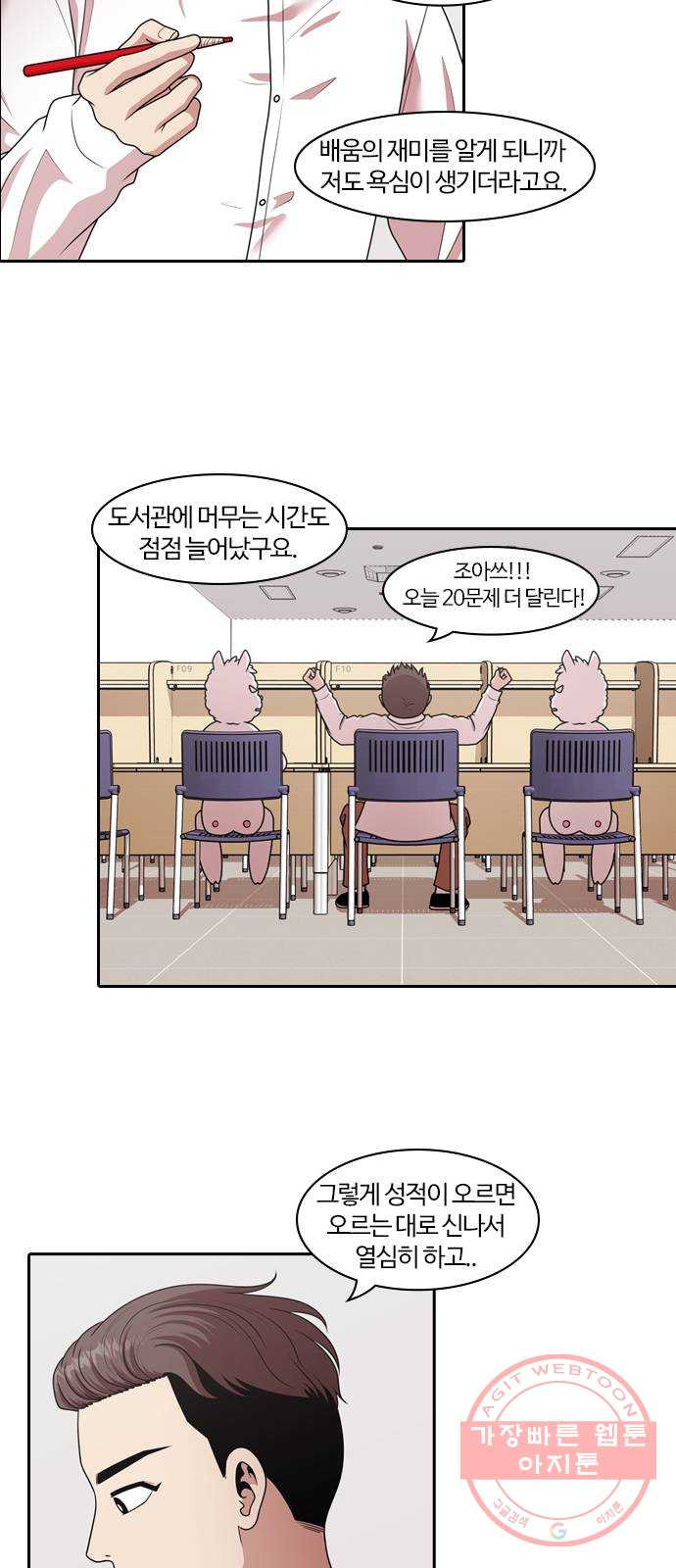 1624809501747.jpeg