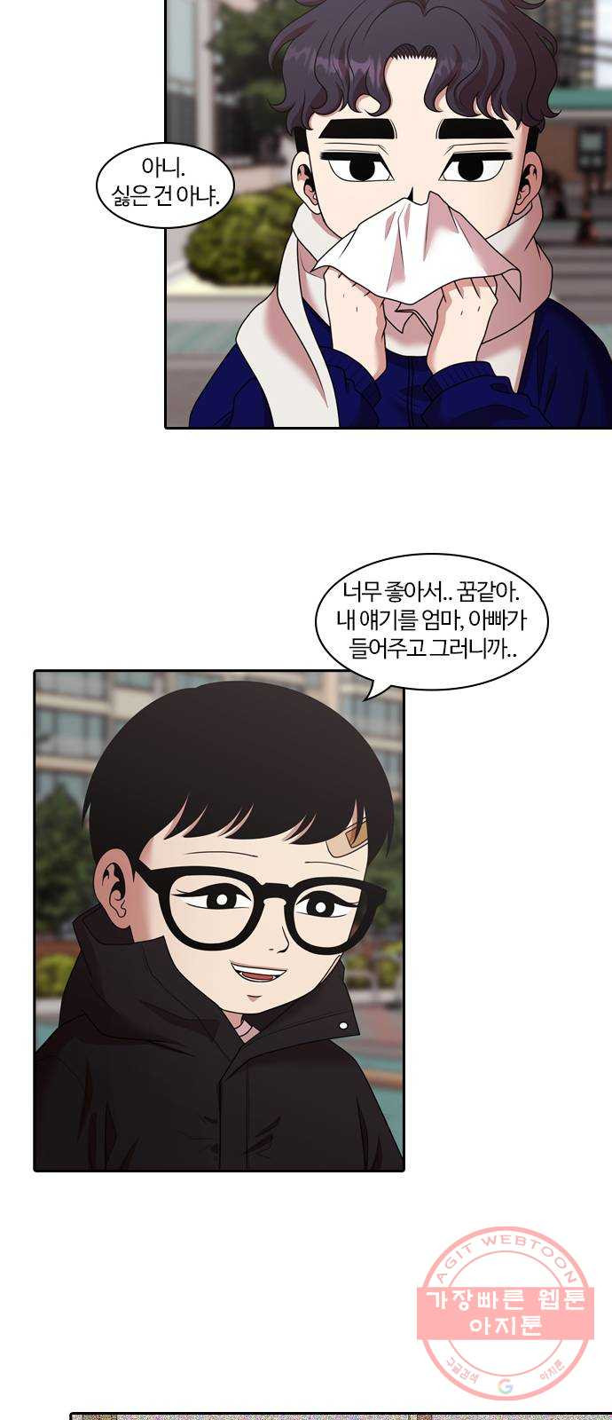 1624809502560.jpeg