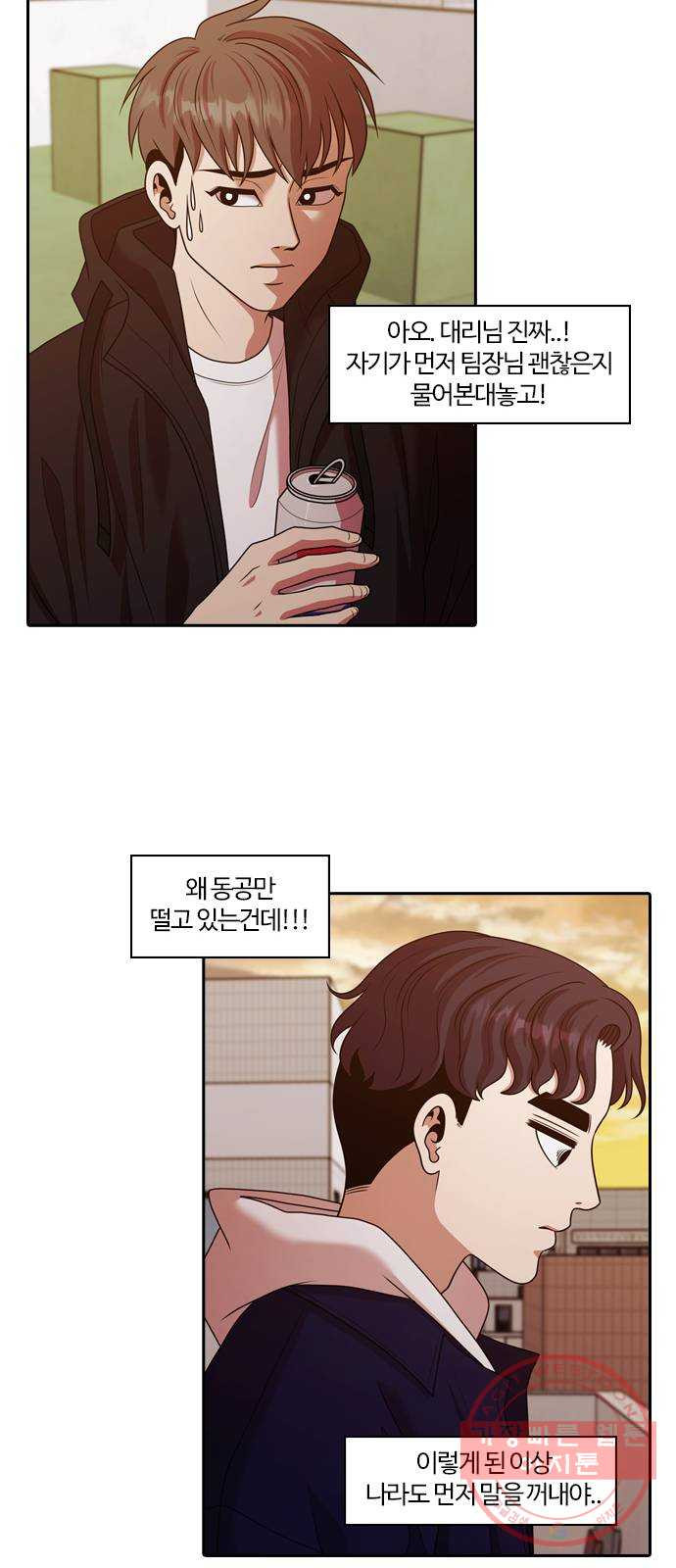 1624809504606.jpeg