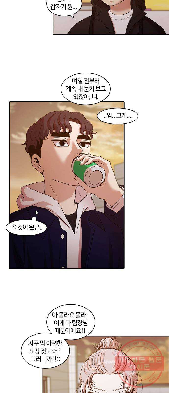 1624809504809.jpeg