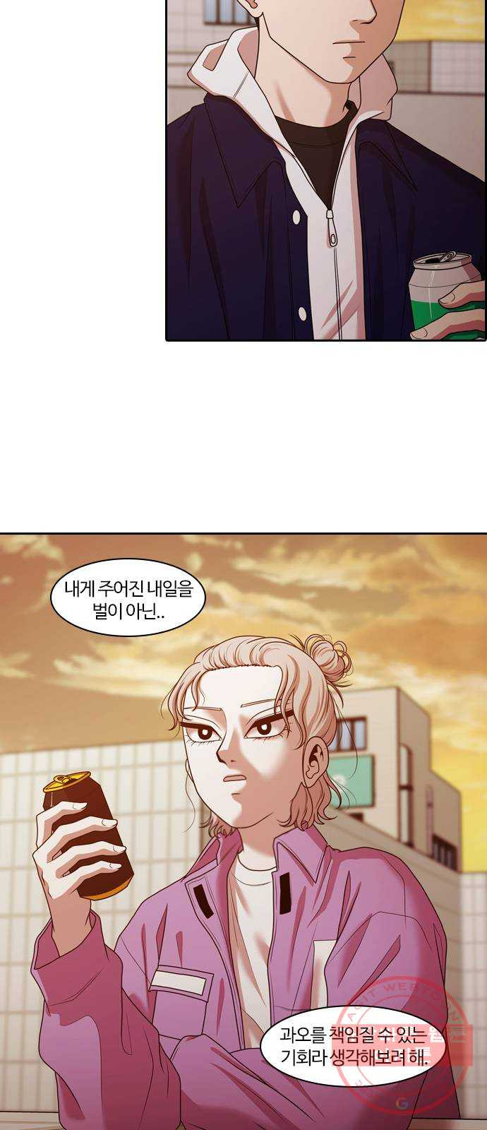 1624809505325.jpeg
