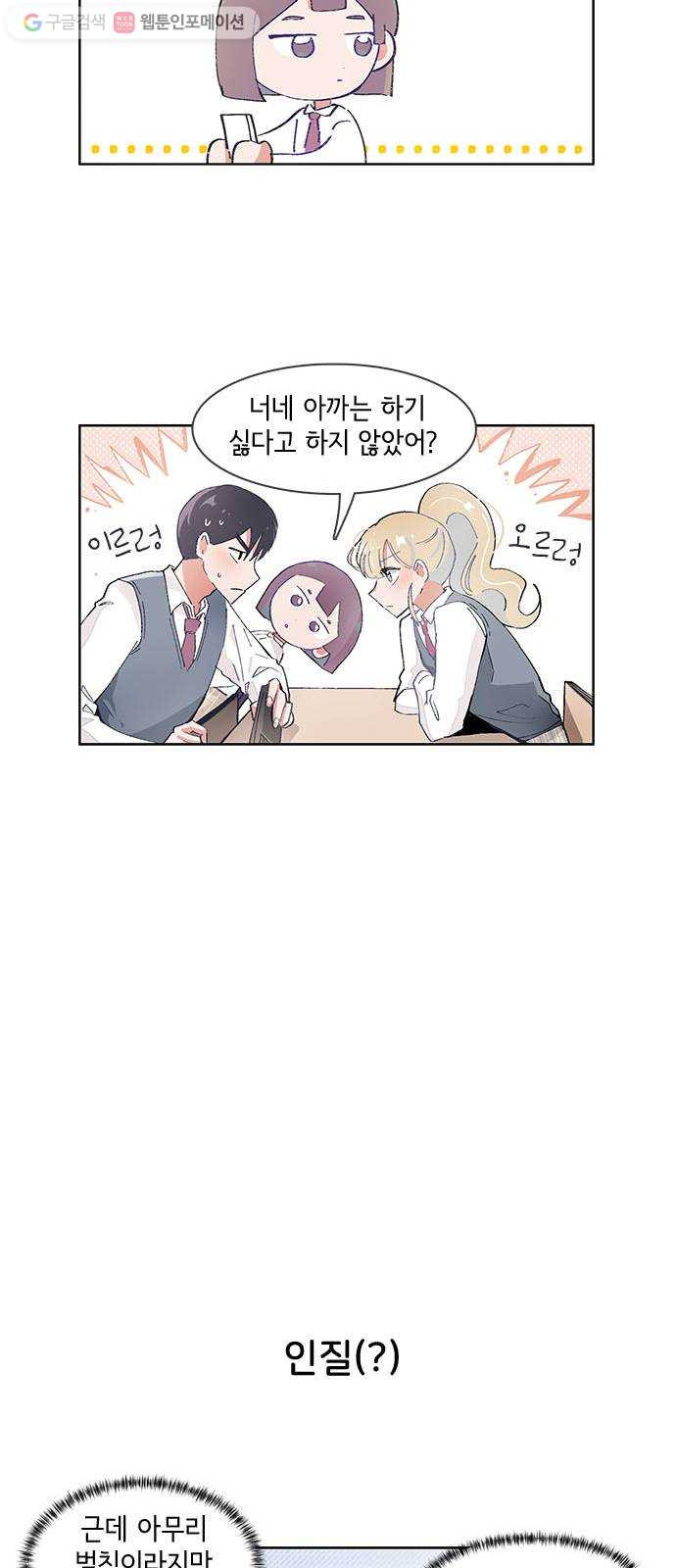 1624803157049.jpeg