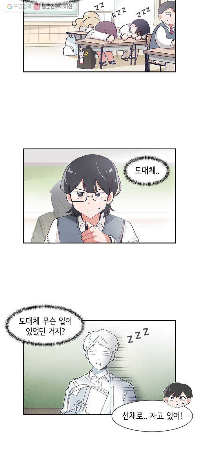 1624803158676.jpeg