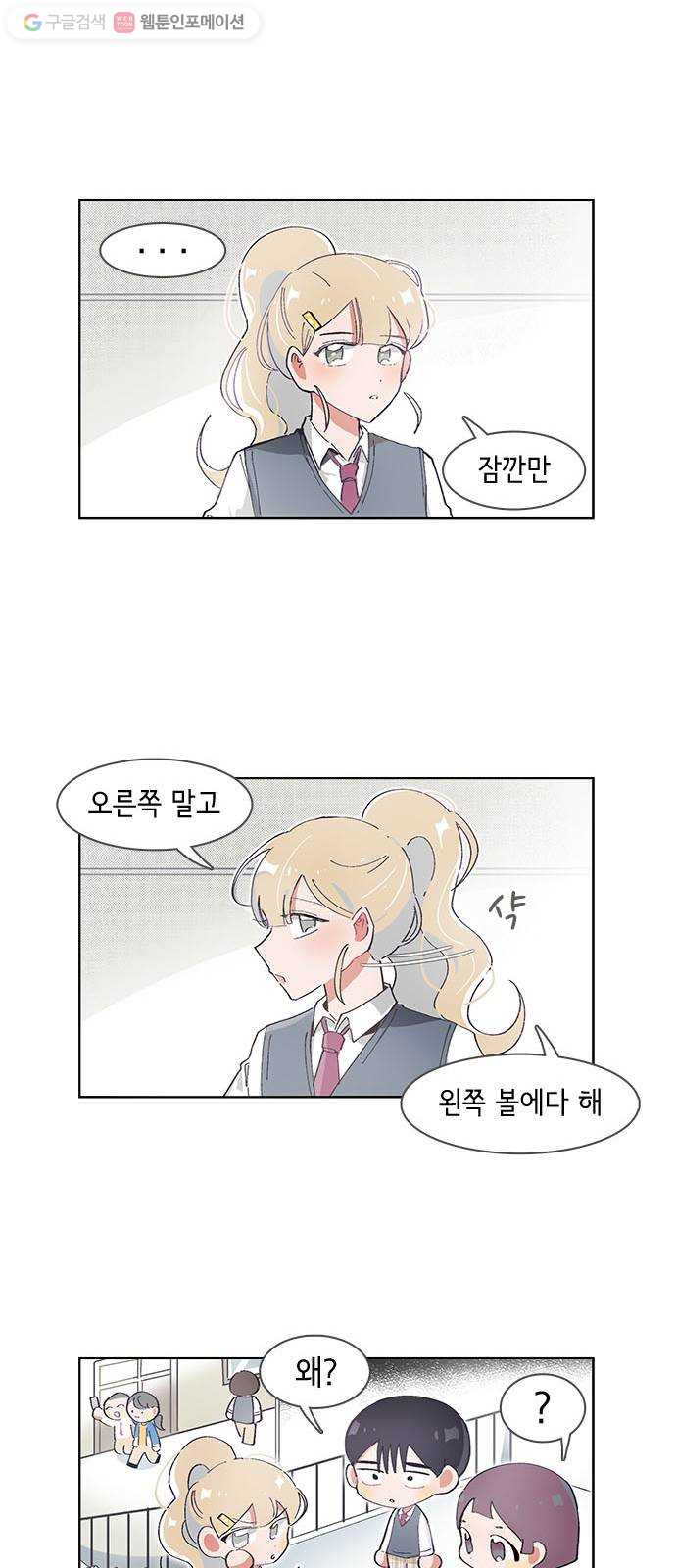 1624803179536.jpeg