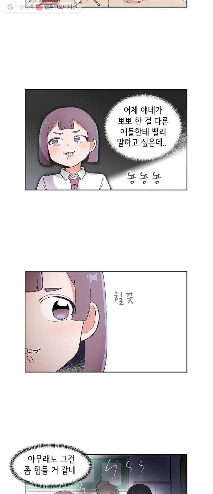 1624803198973.jpeg
