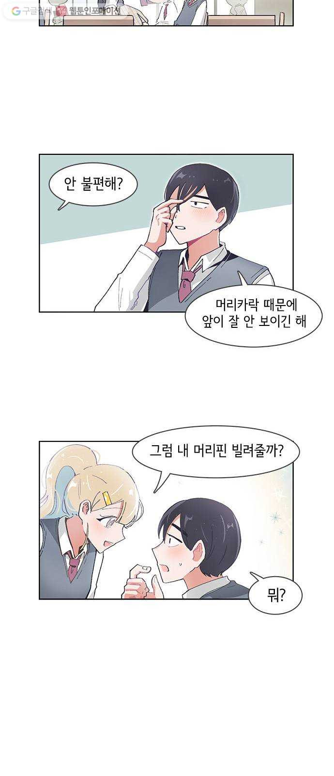 1624803199380.jpeg