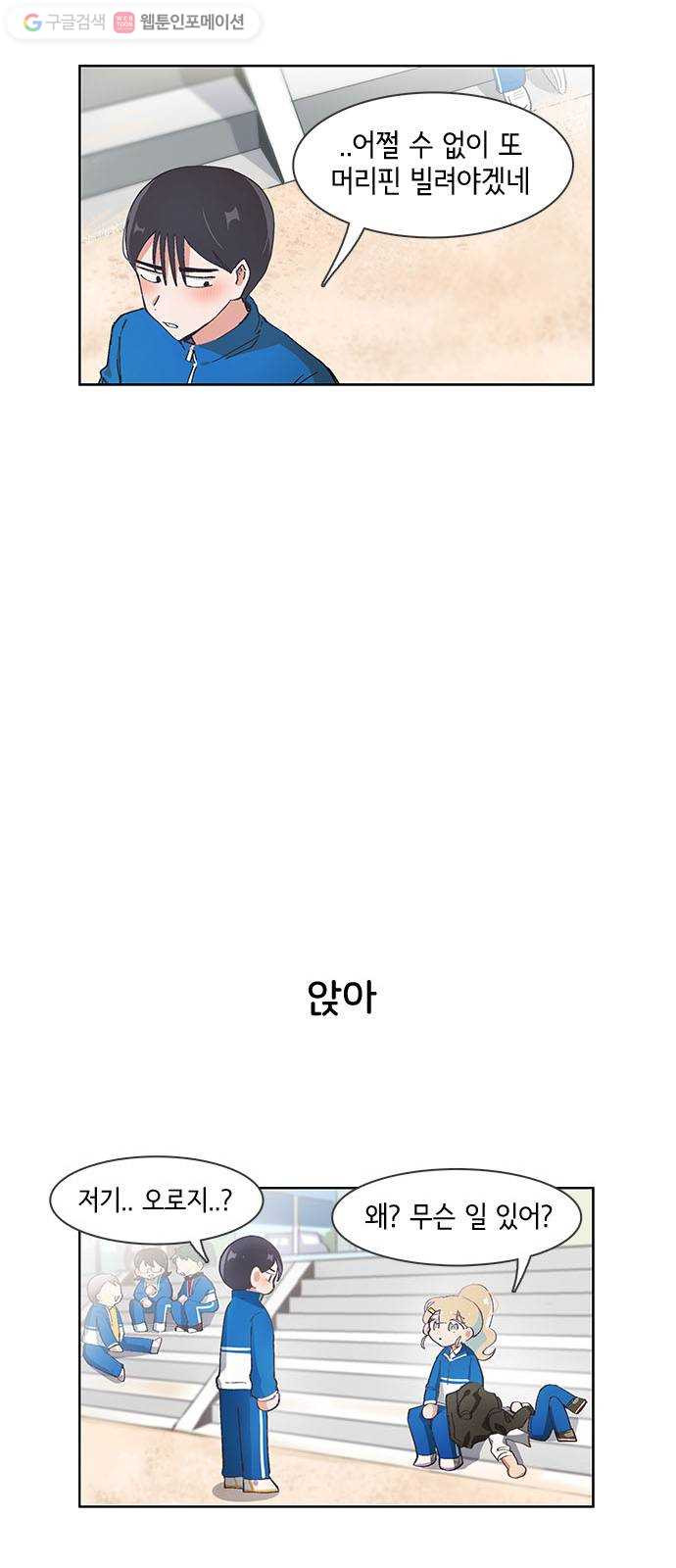 1624803199989.jpeg