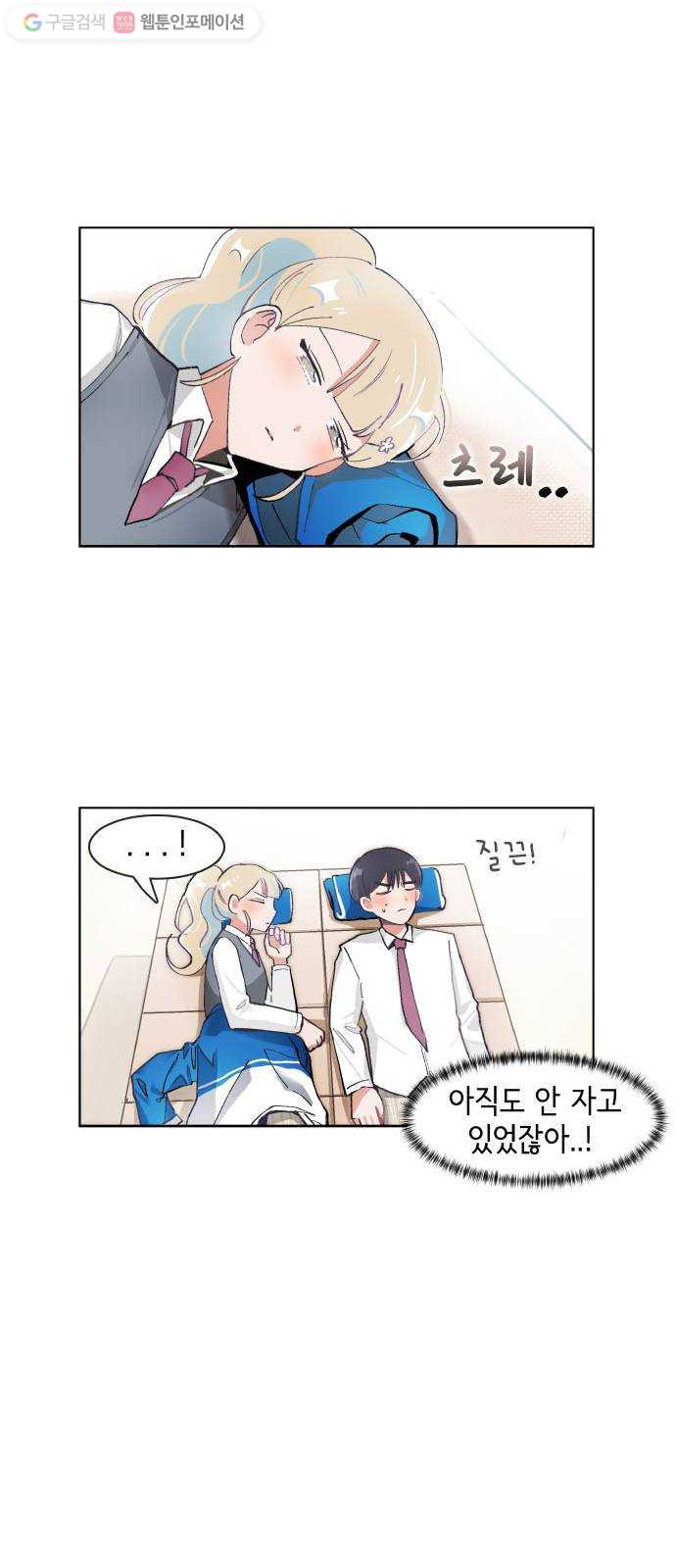 1624803718299.jpeg