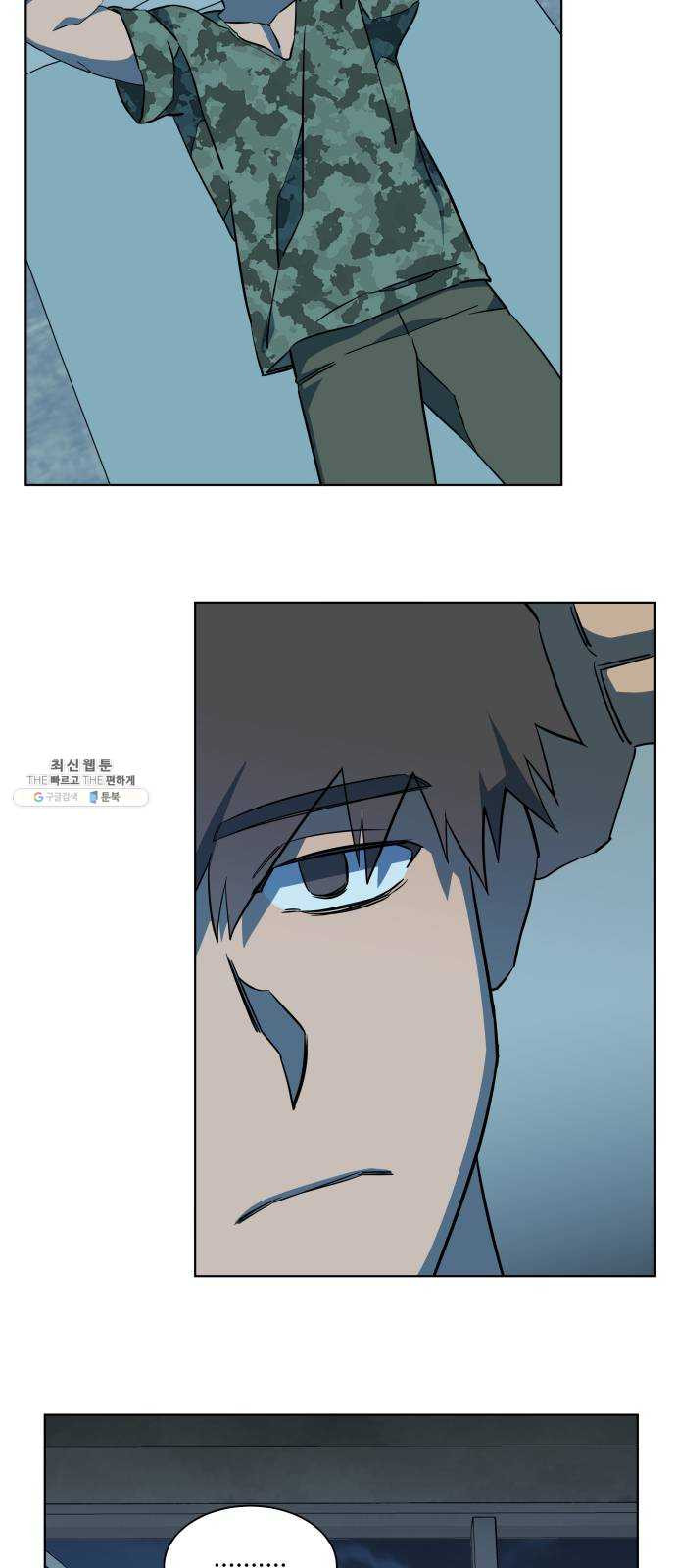 1624805064366.jpeg