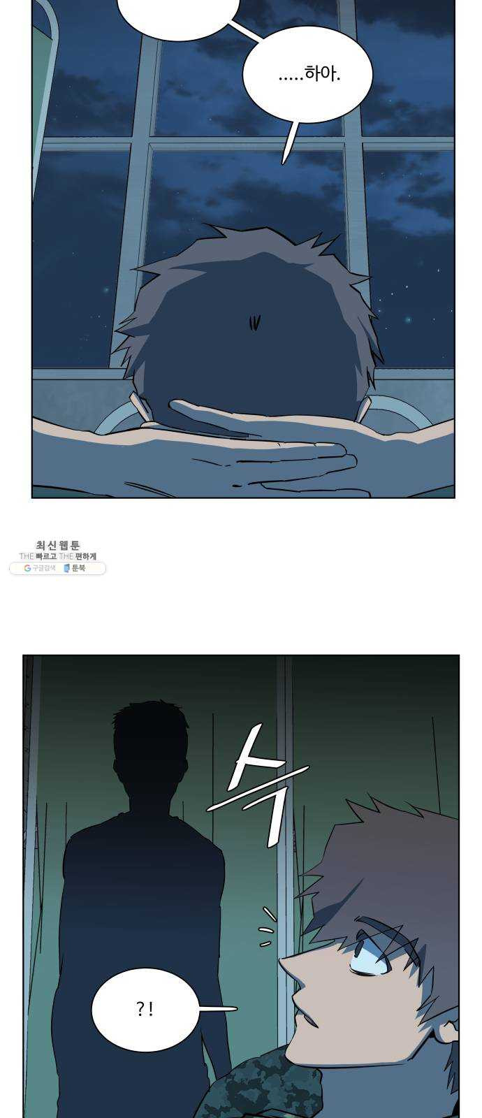 1624805064468.jpeg