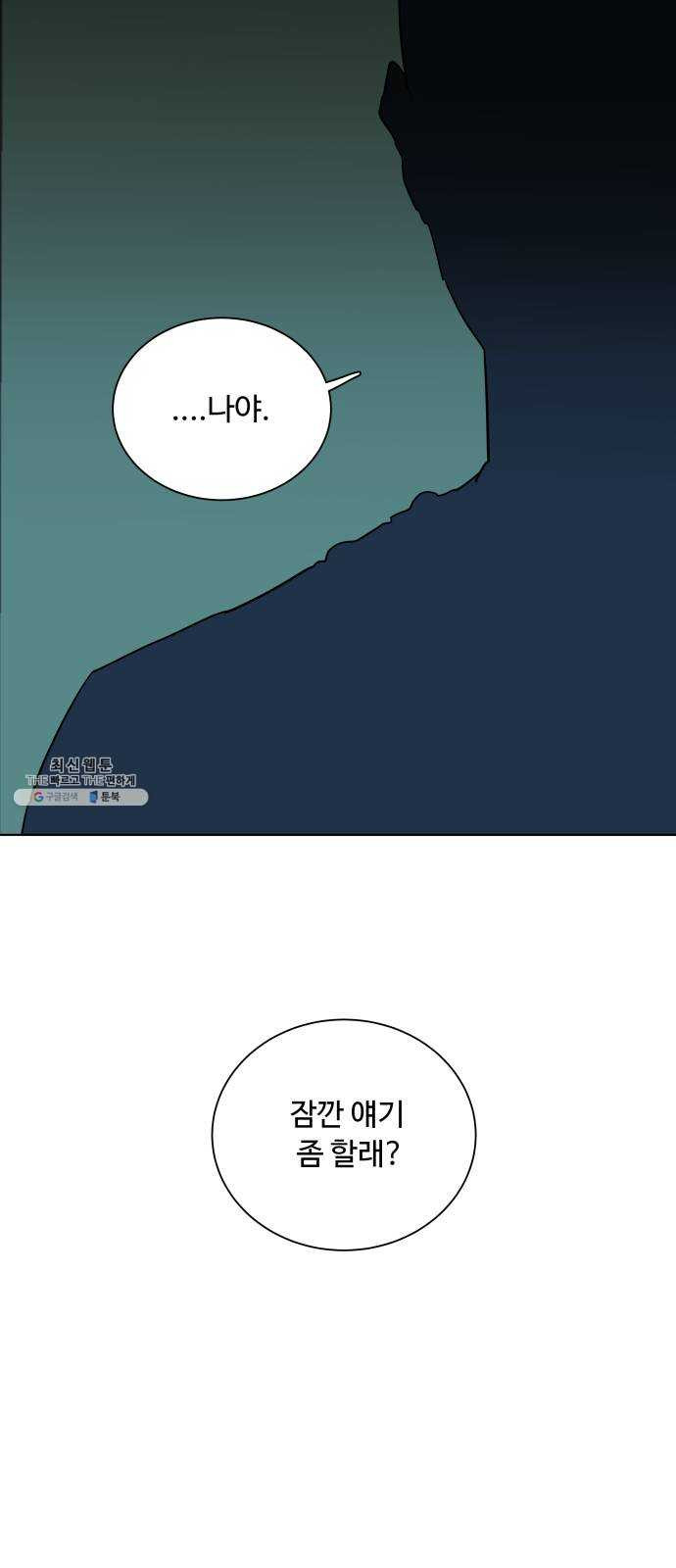 1624805064669.jpeg