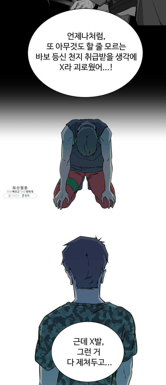 1624805066706.jpeg