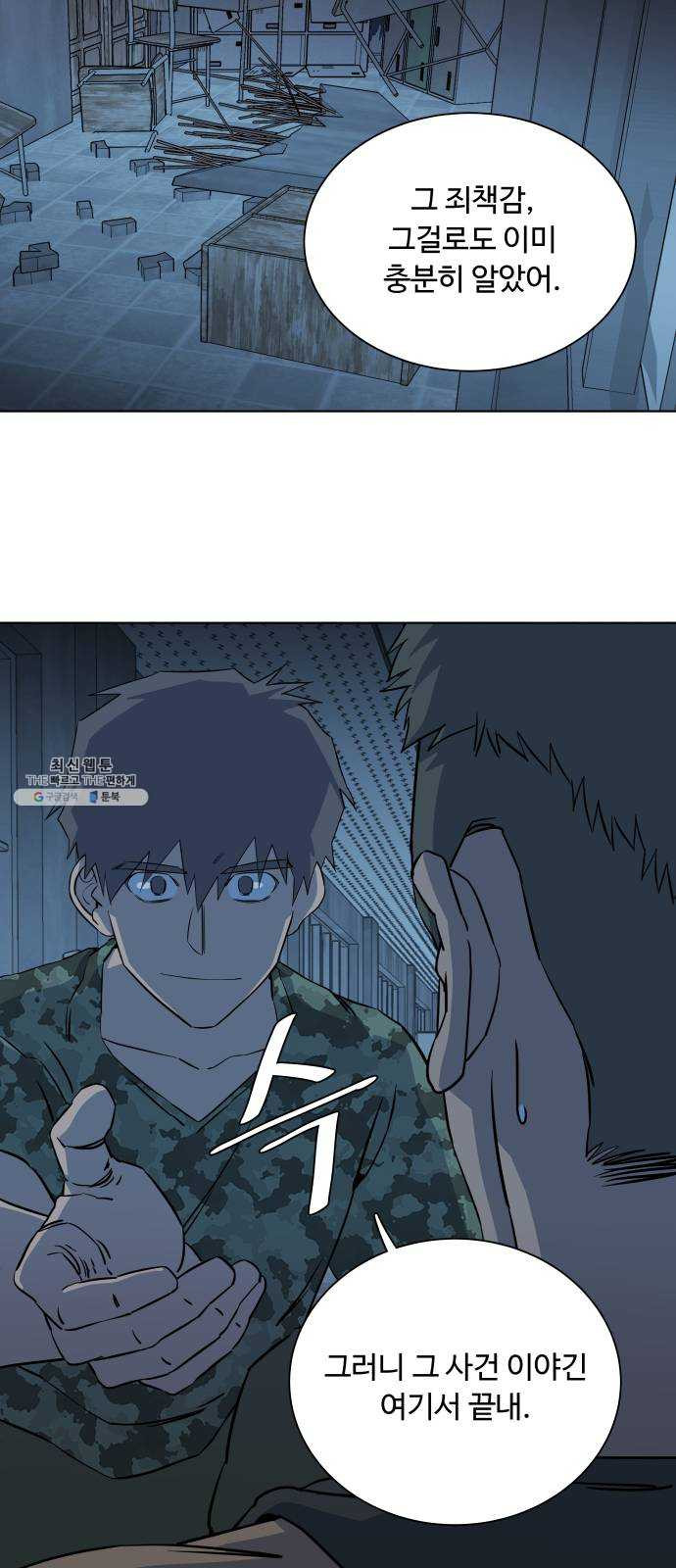1624805067717.jpeg
