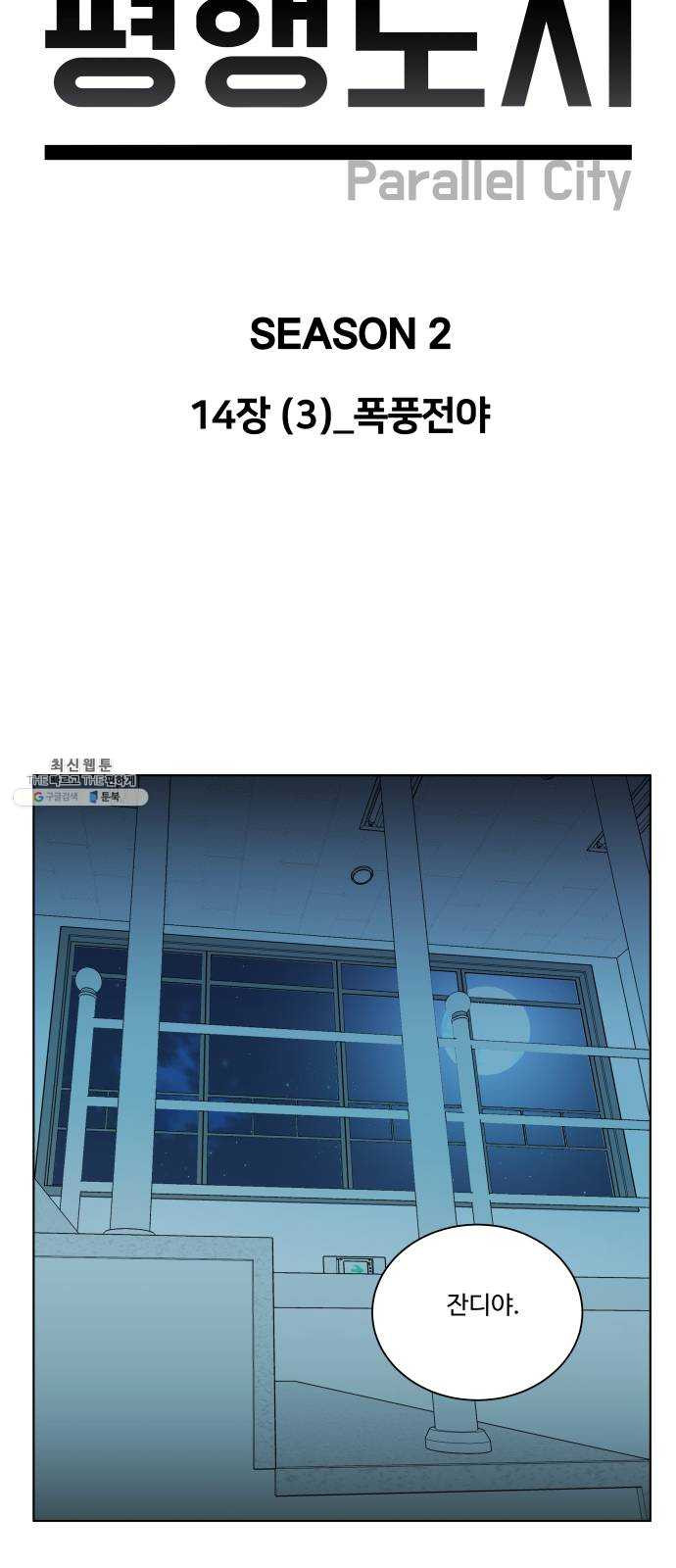 1624805068124.jpeg