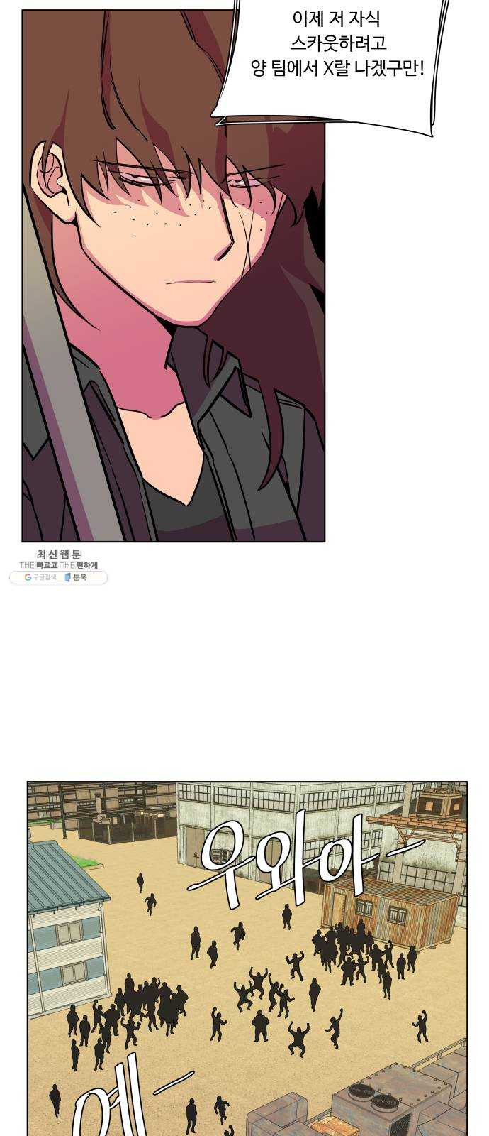 1624805098352.jpeg