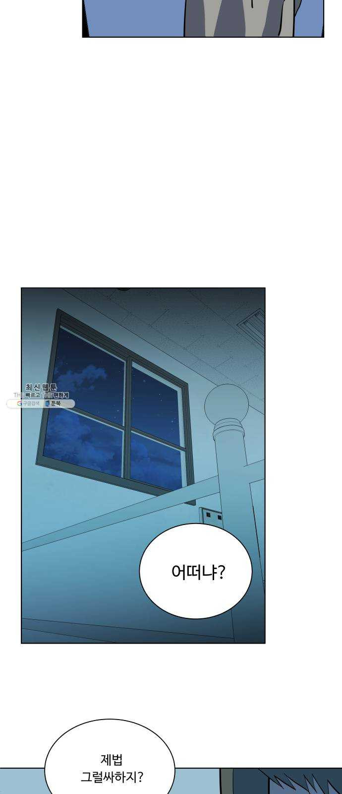 1624805099570.jpeg