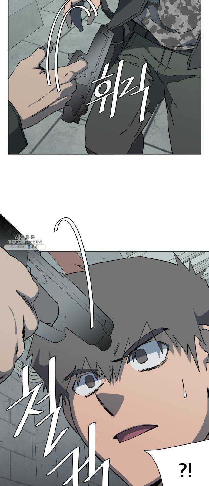 1624805124924.jpeg