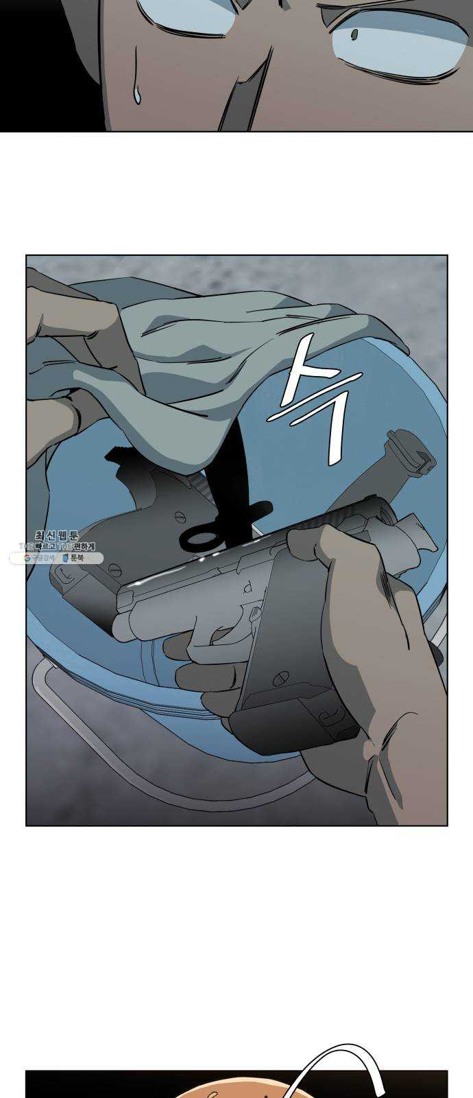 1624805130834.jpeg
