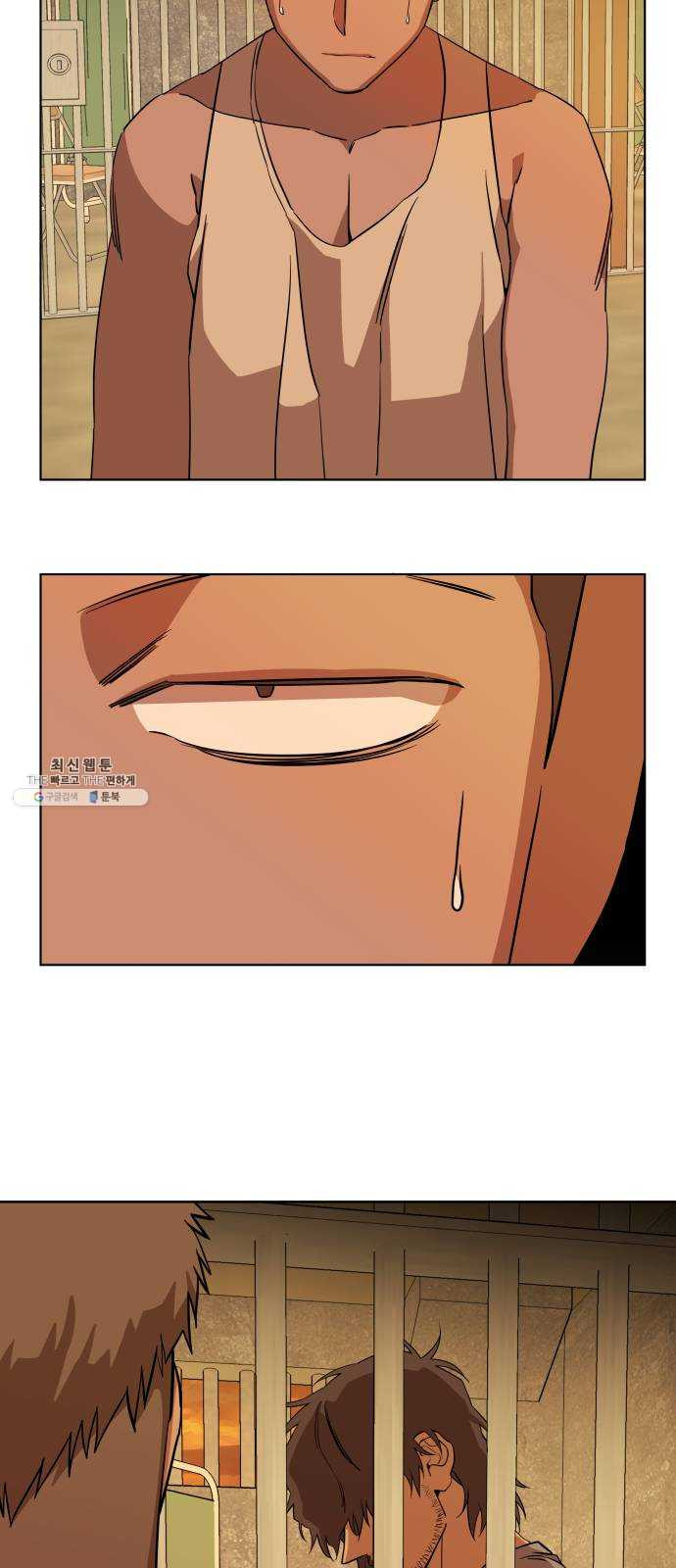 1624805131341.jpeg