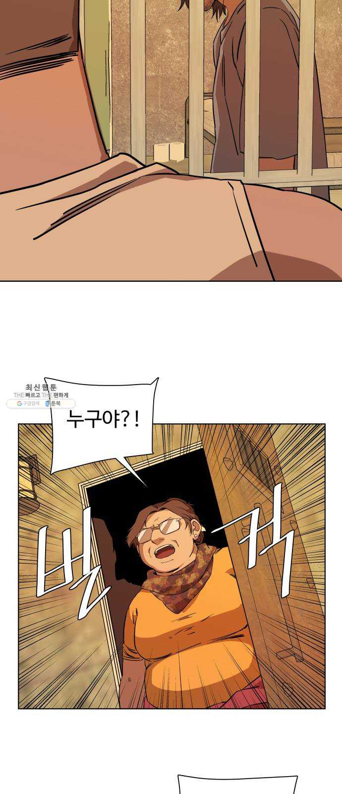 1624805131443.jpeg