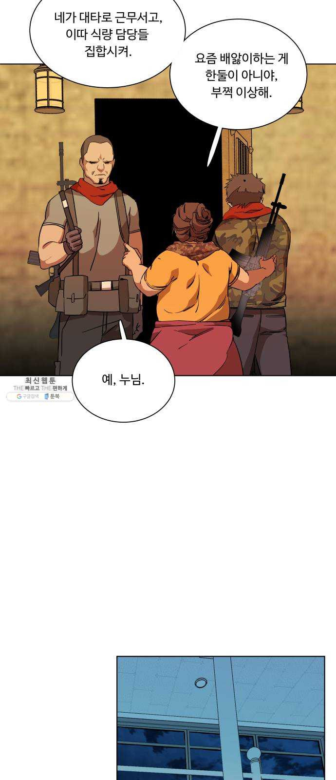 1624805131746.jpeg