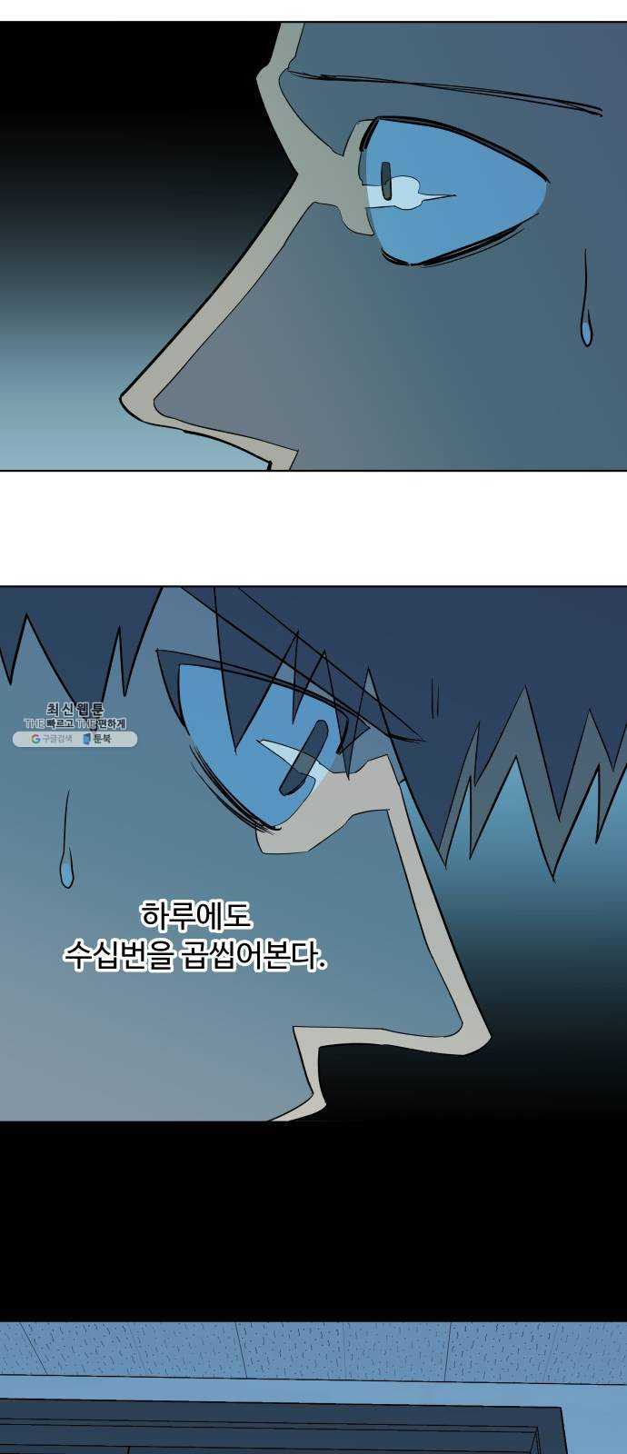 1624805132357.jpeg
