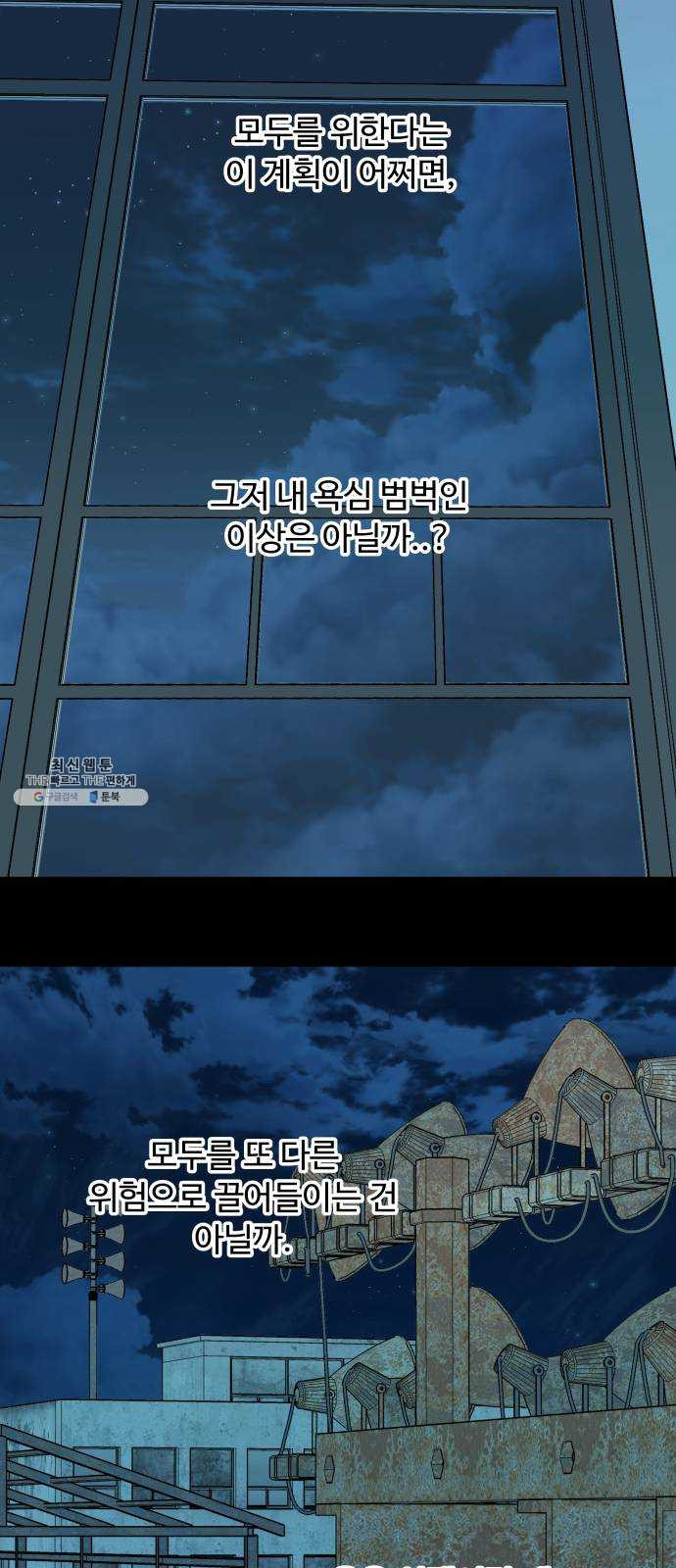1624805132459.jpeg