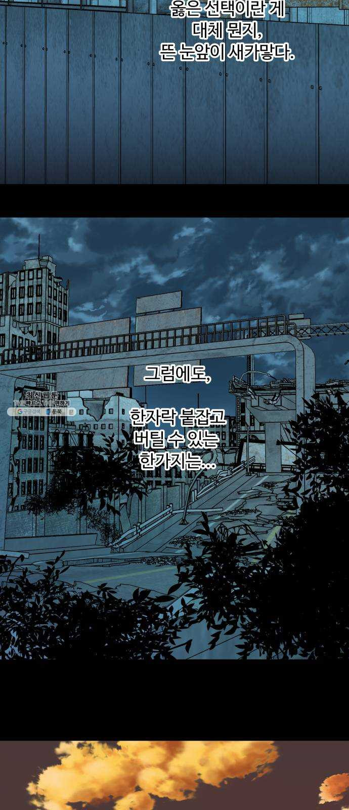 1624805132560.jpeg