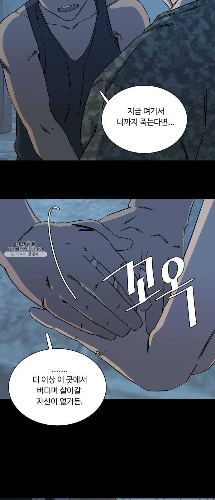 1624805165455.jpeg