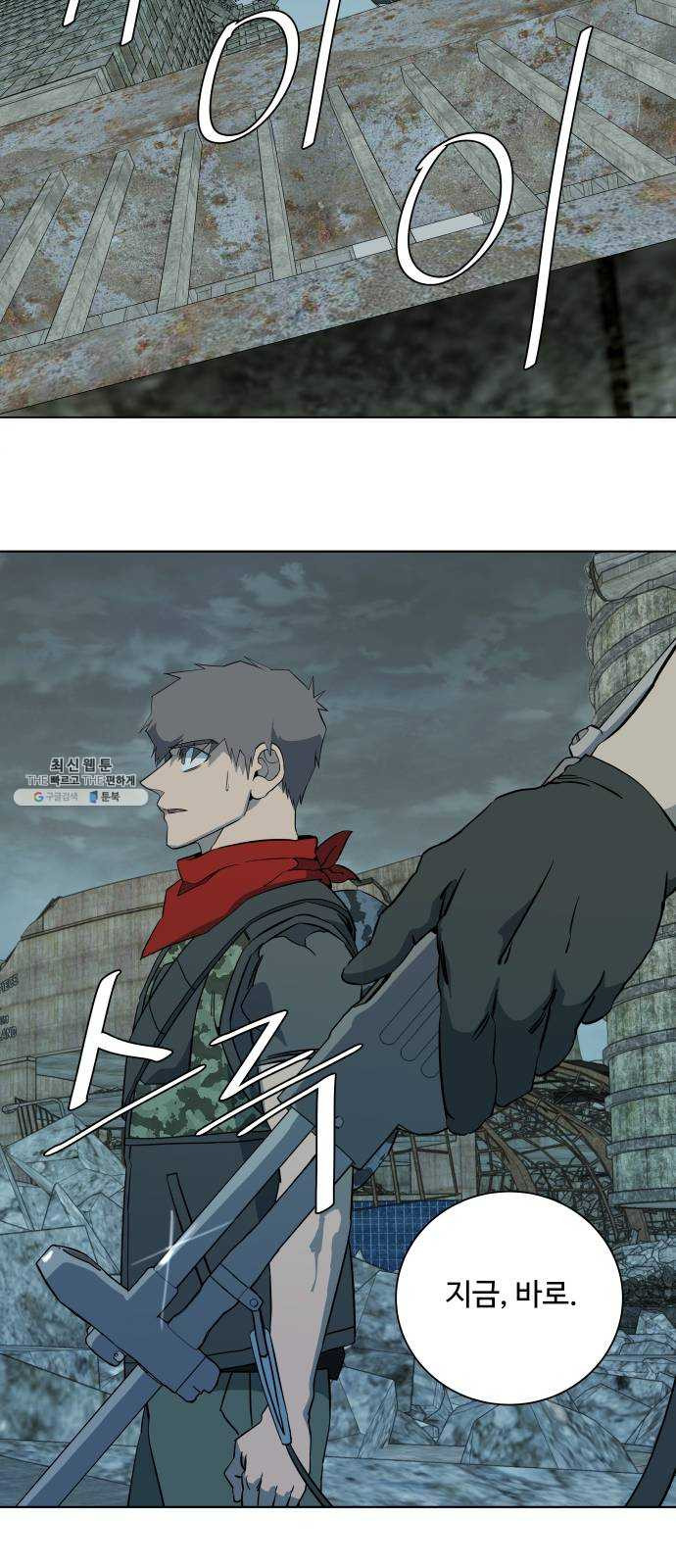 1624805167382.jpeg