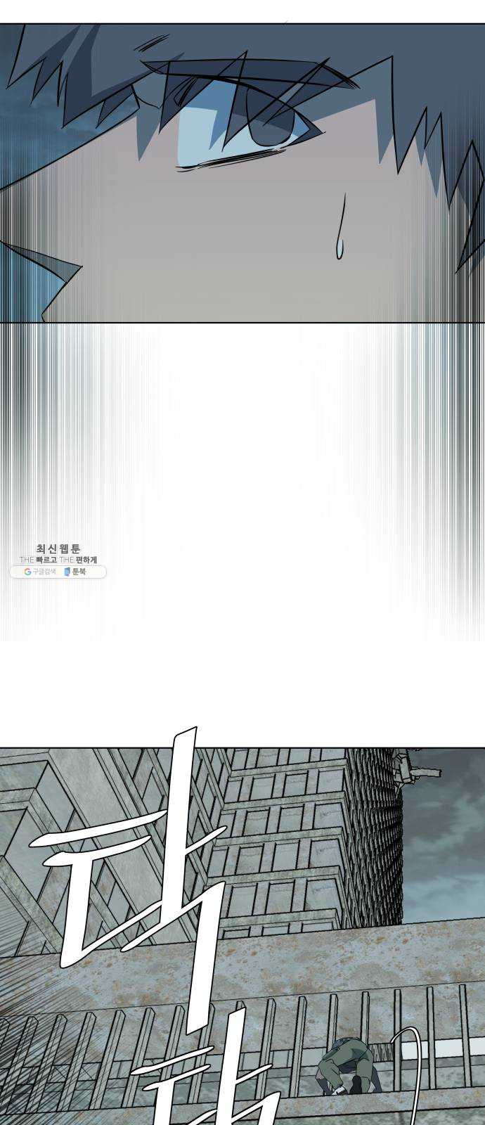 1624805167483.jpeg