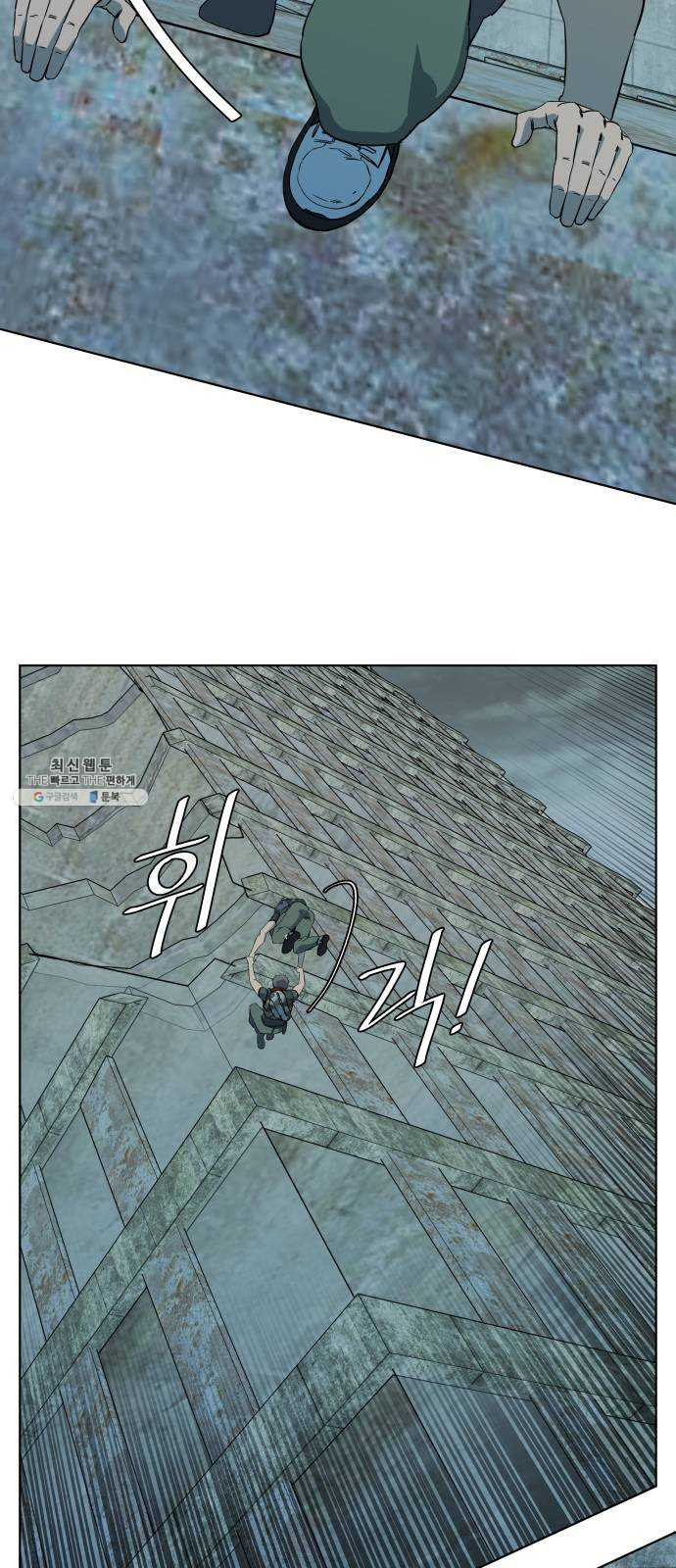 1624805167890.jpeg
