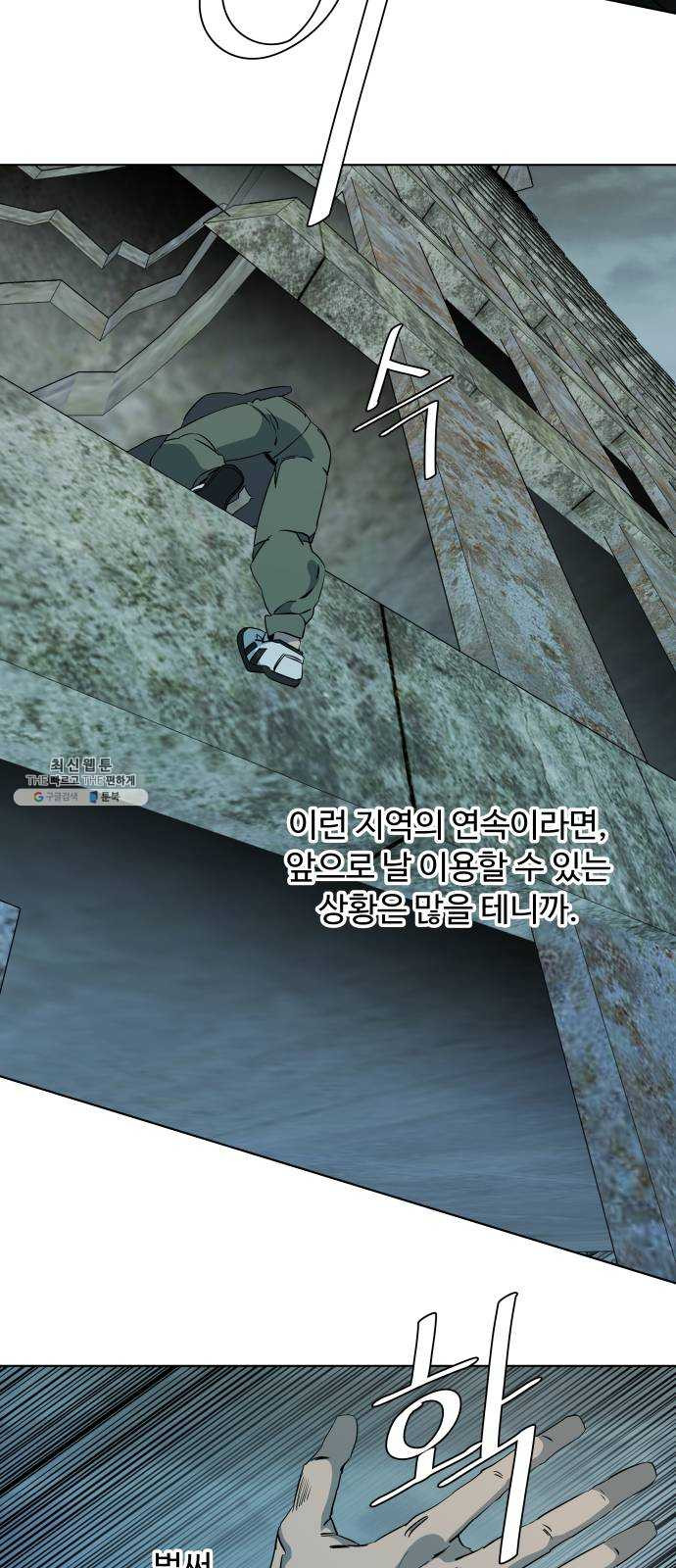1624805168297.jpeg