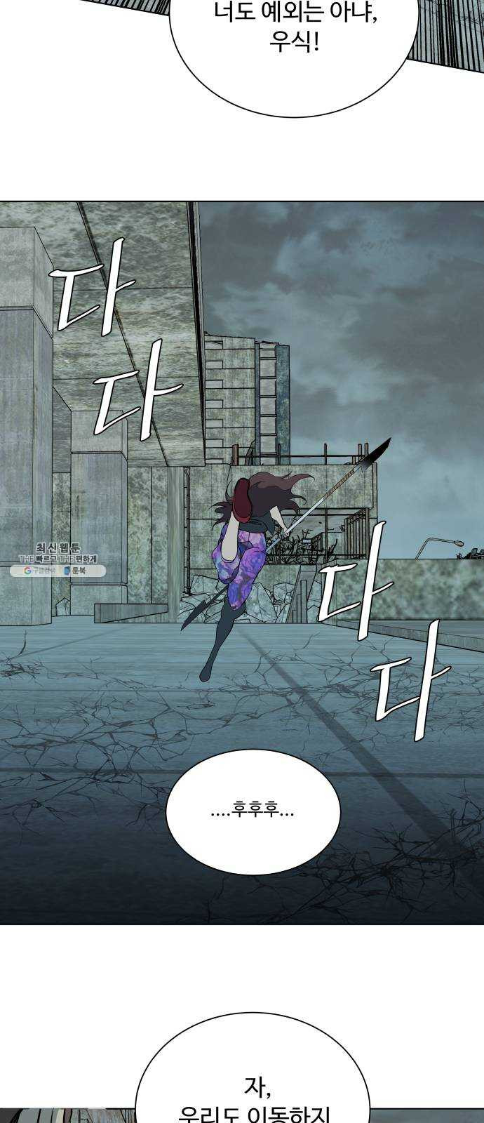 1624805169722.jpeg