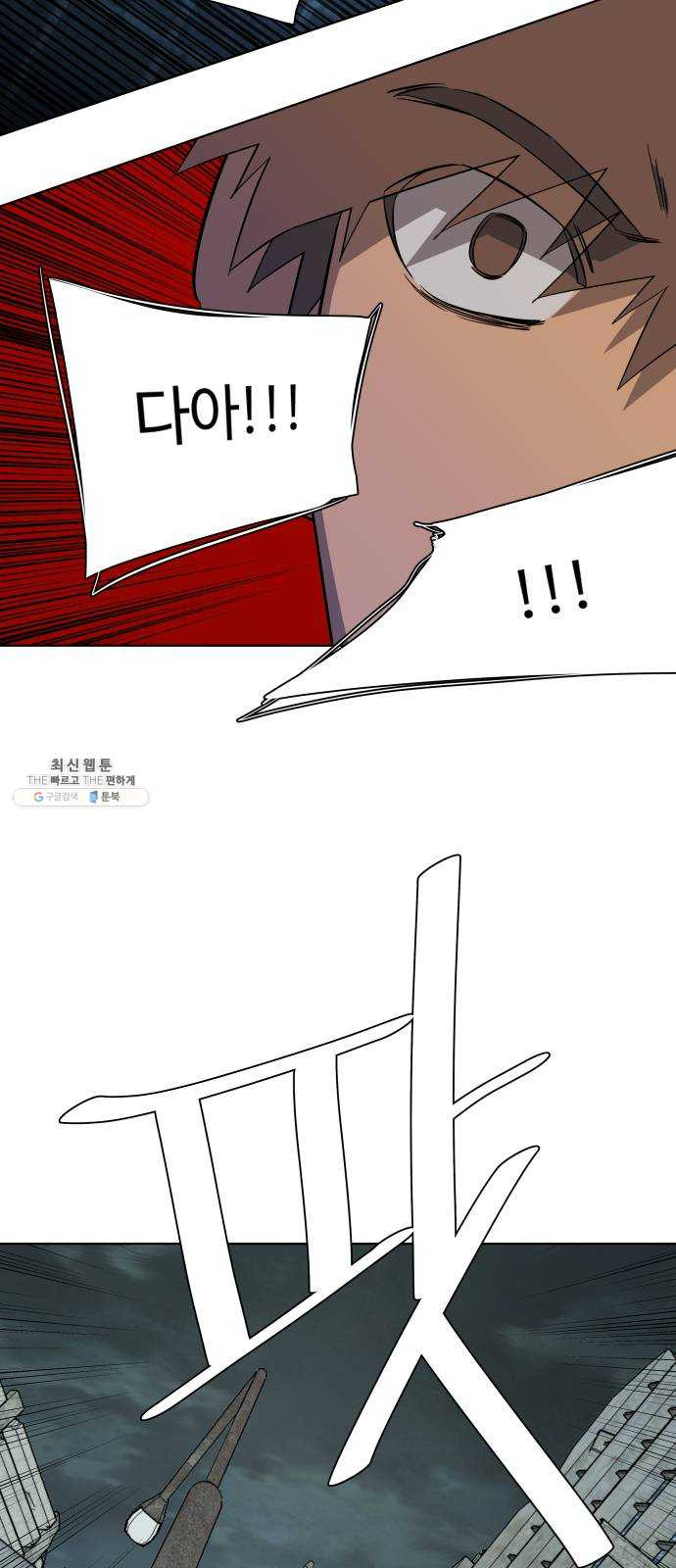 1624805193030.jpeg