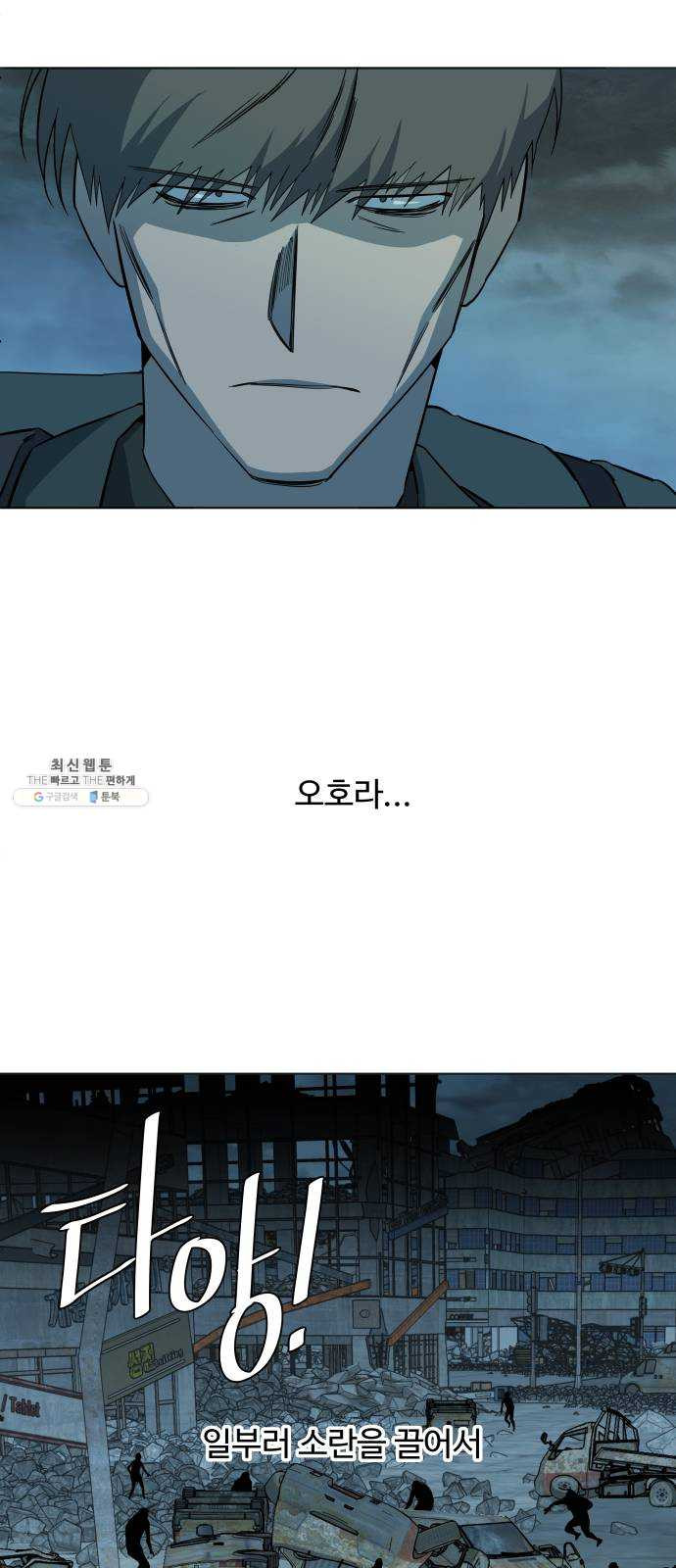 1624805195068.jpeg