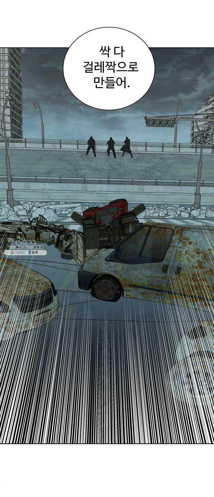 1624805195375.jpeg