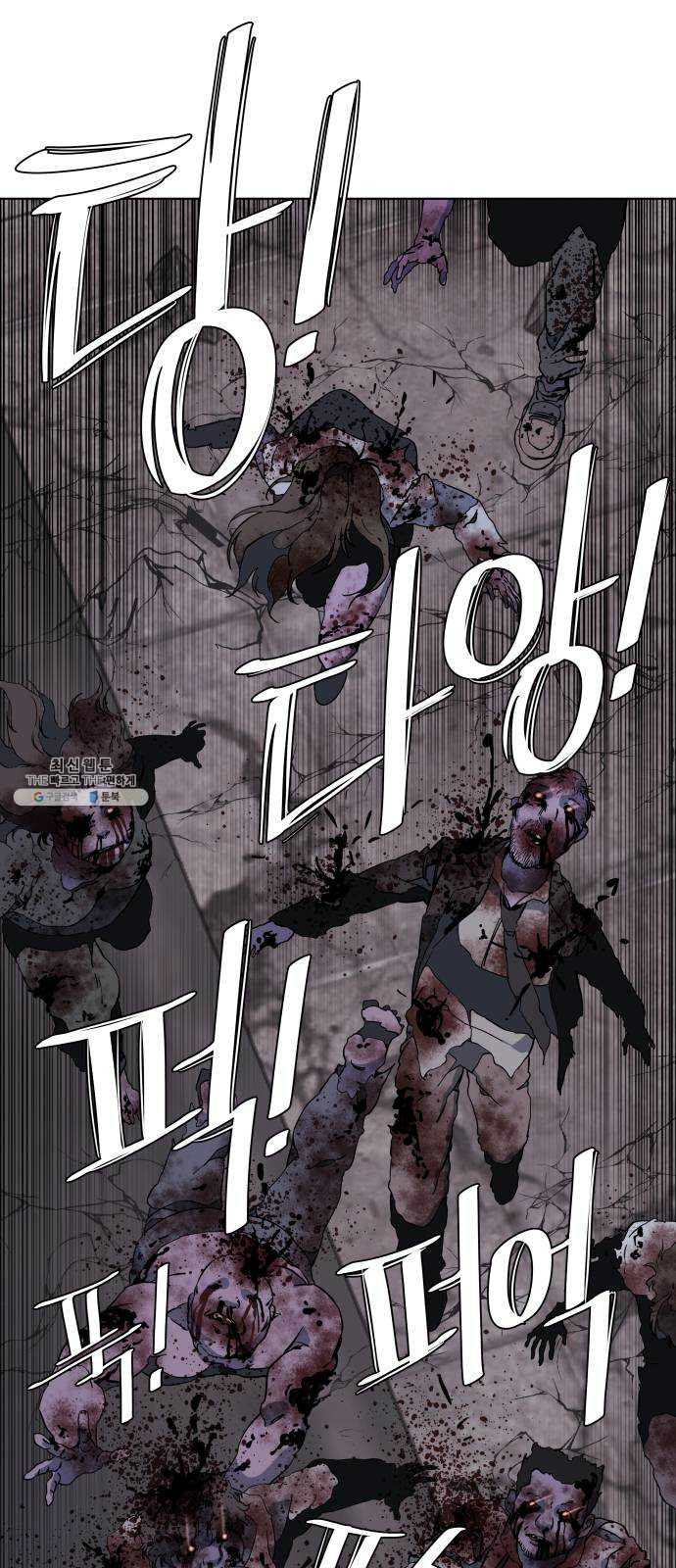 1624805195476.jpeg