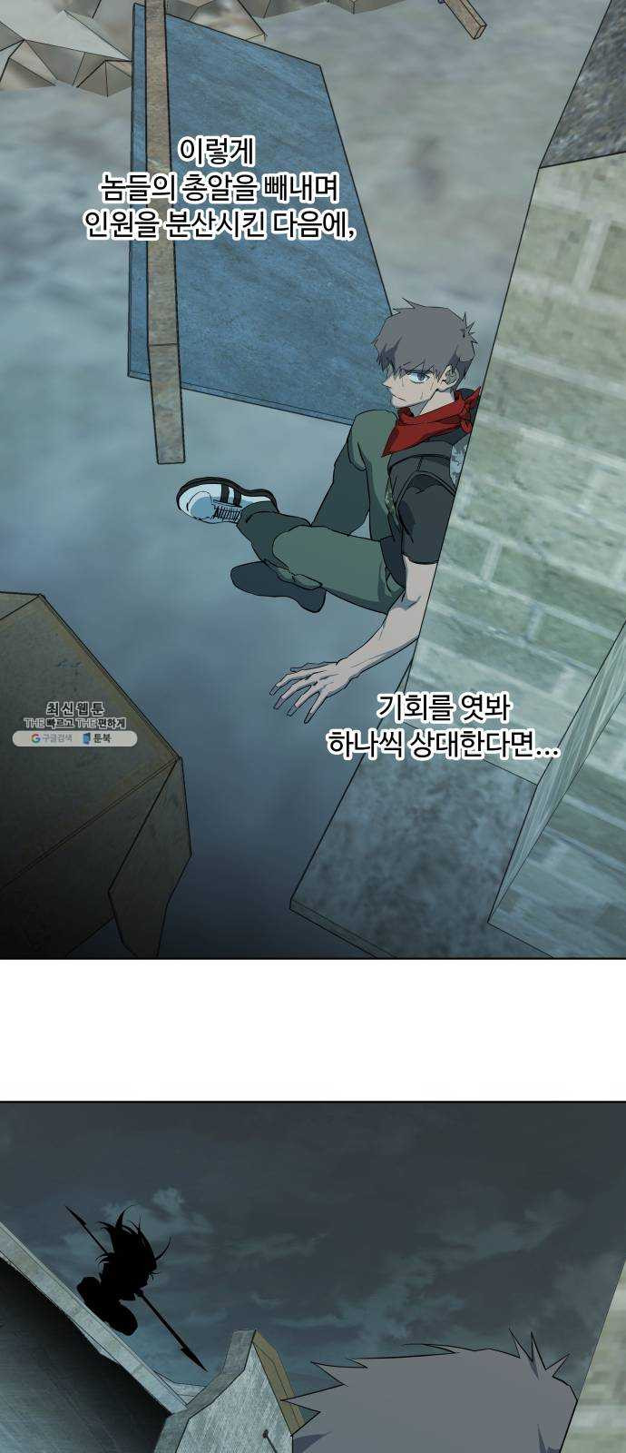 1624805200692.jpeg