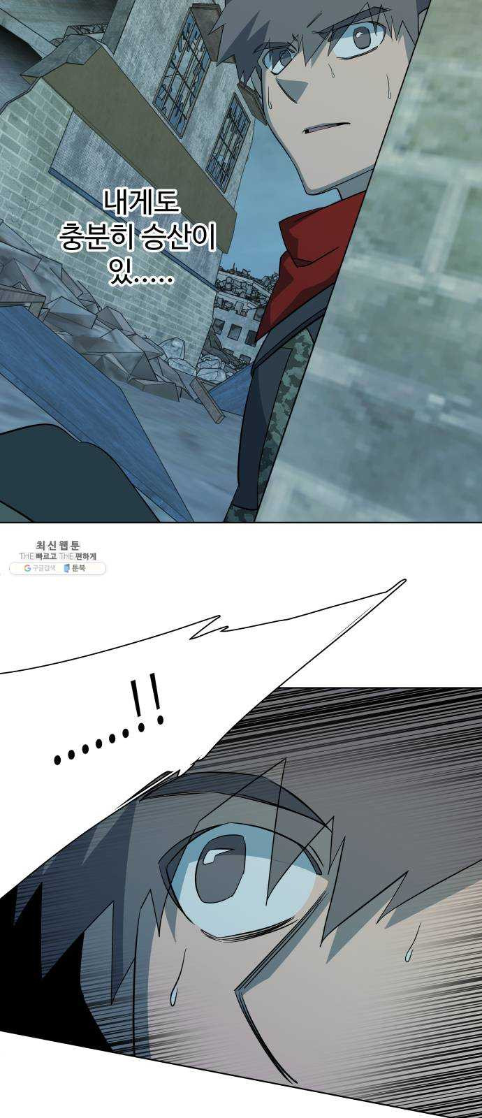 1624805200795.jpeg