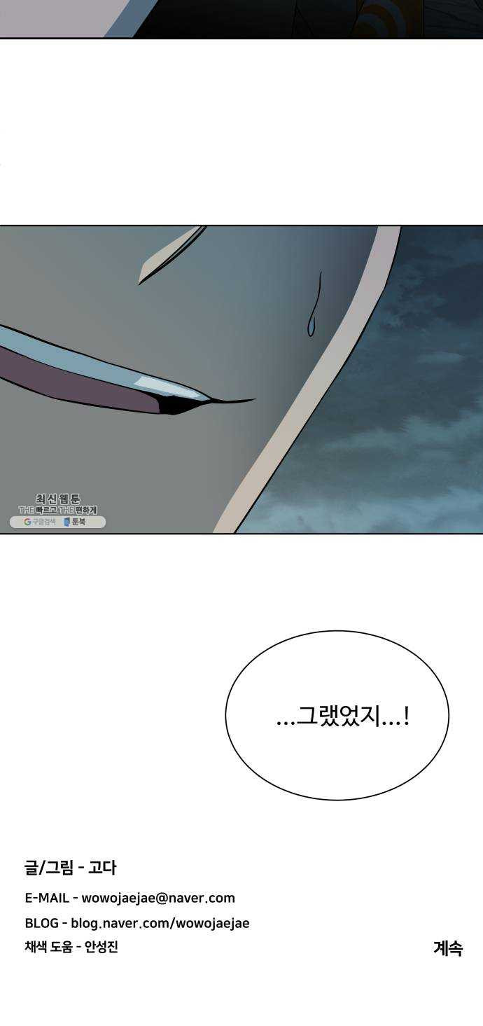 1624805201913.jpeg