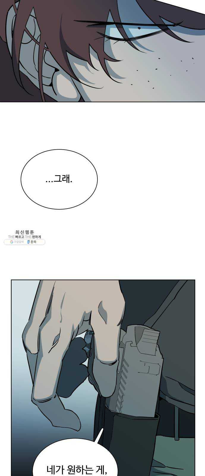1624805226812.jpeg