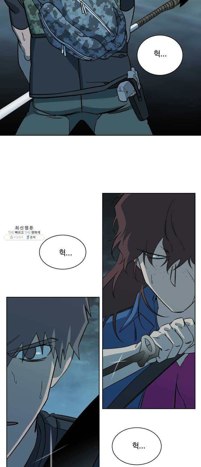 1624805230581.jpeg