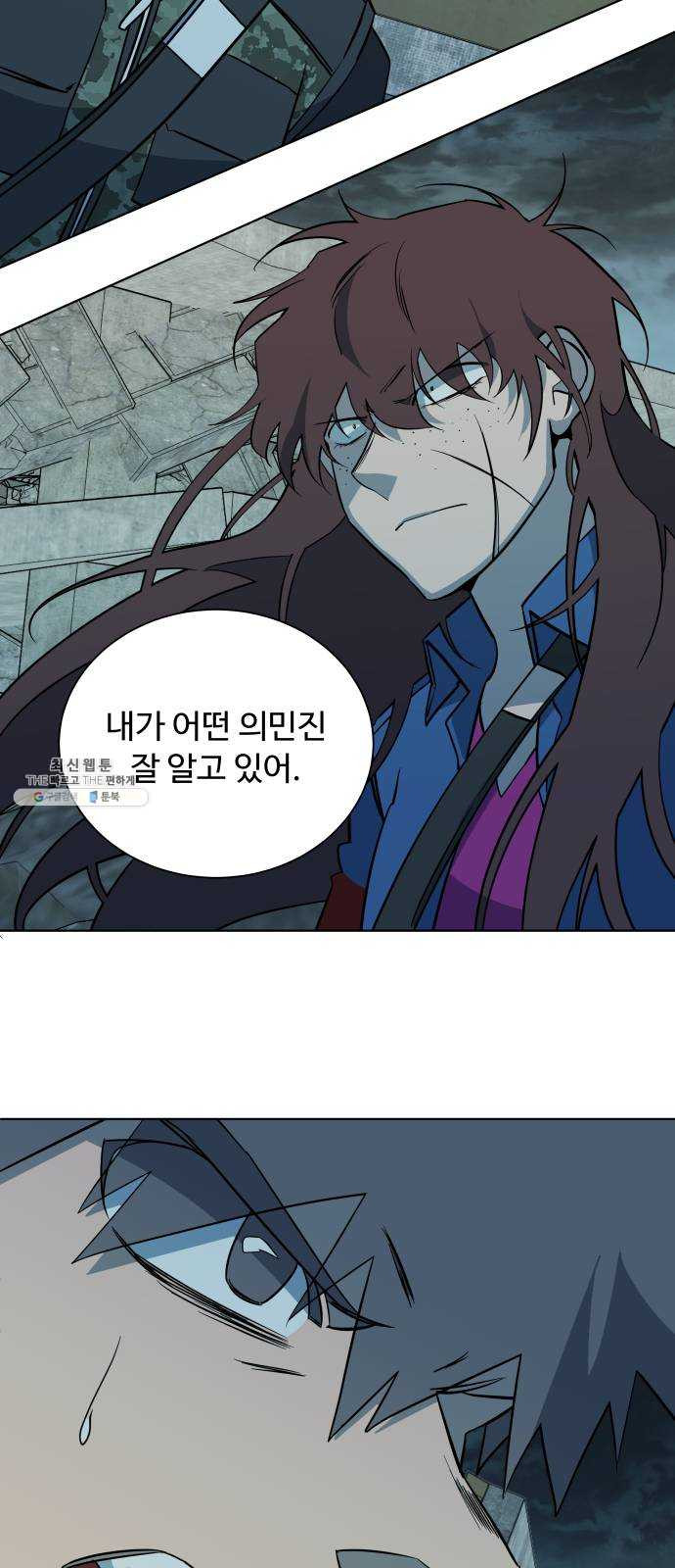 1624805230788.jpeg