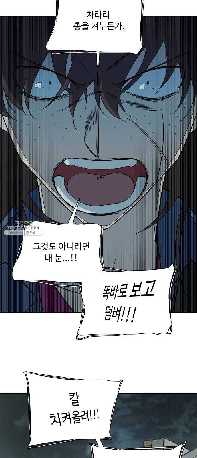 1624805236395.jpeg