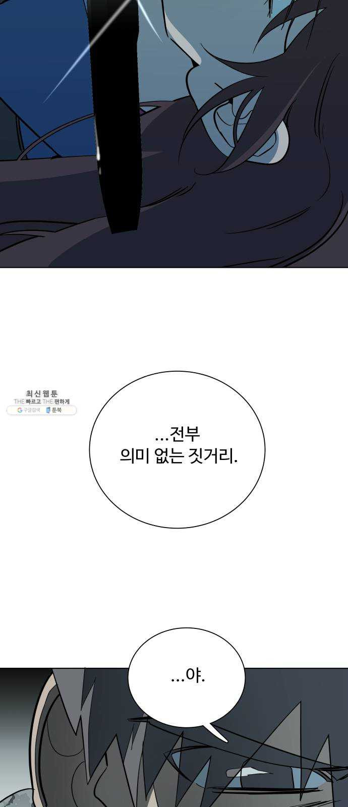 1624805271857.jpeg