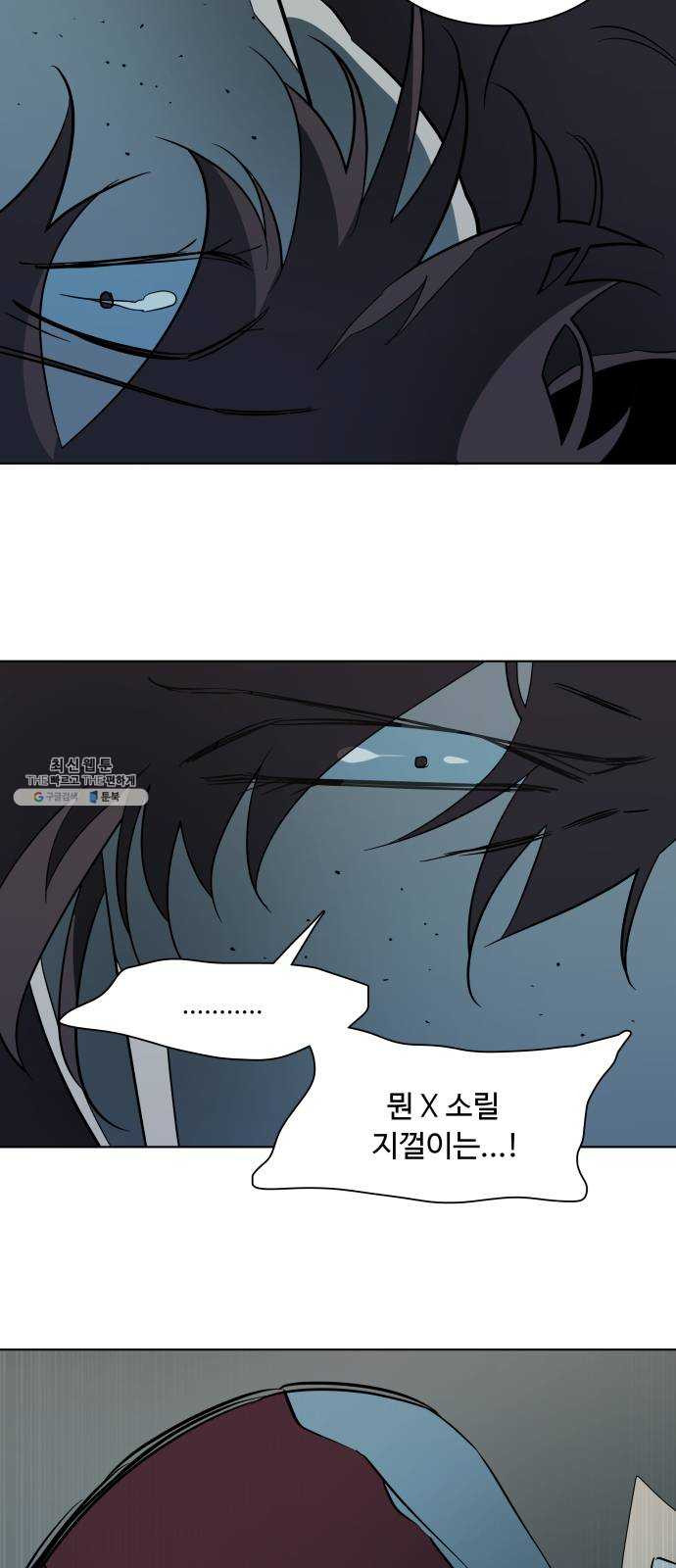 1624805272059.jpeg