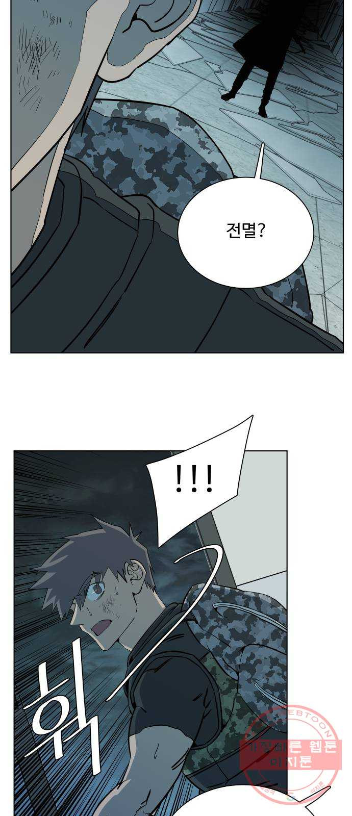 1624805331894.jpeg