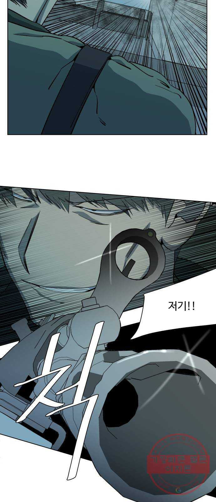 1624805340378.jpeg